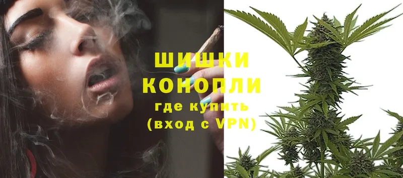 Шишки марихуана SATIVA & INDICA  Искитим 